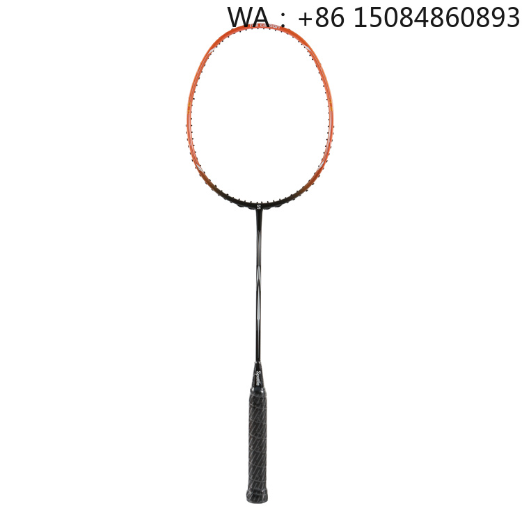 Badminton Materi - Badmintonschläger aus Kohlefaser mit niedrigem Spannungswert,