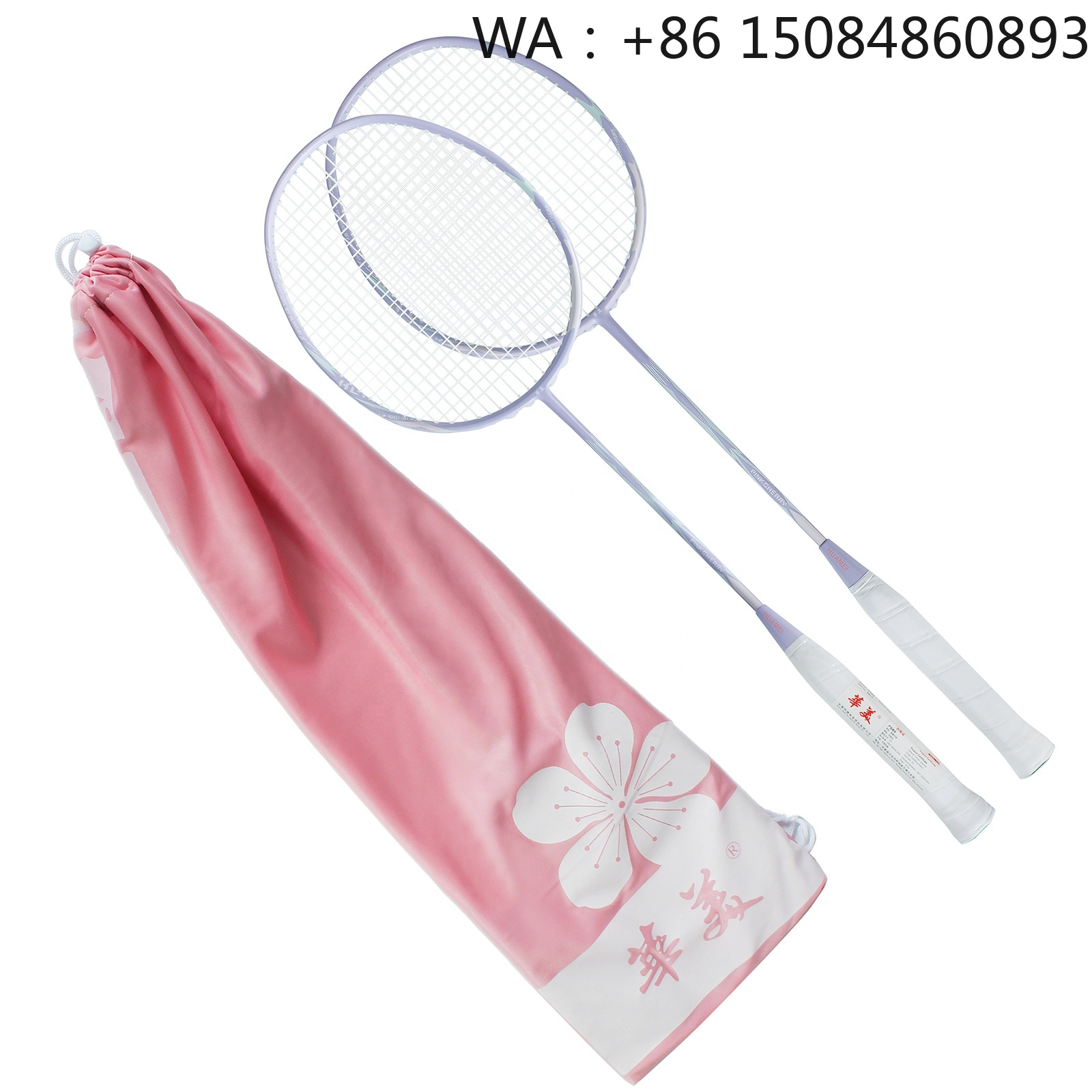 Badminton Materi - Heiß begehrter Badmintonschläger aus Carbonfaser, 4U