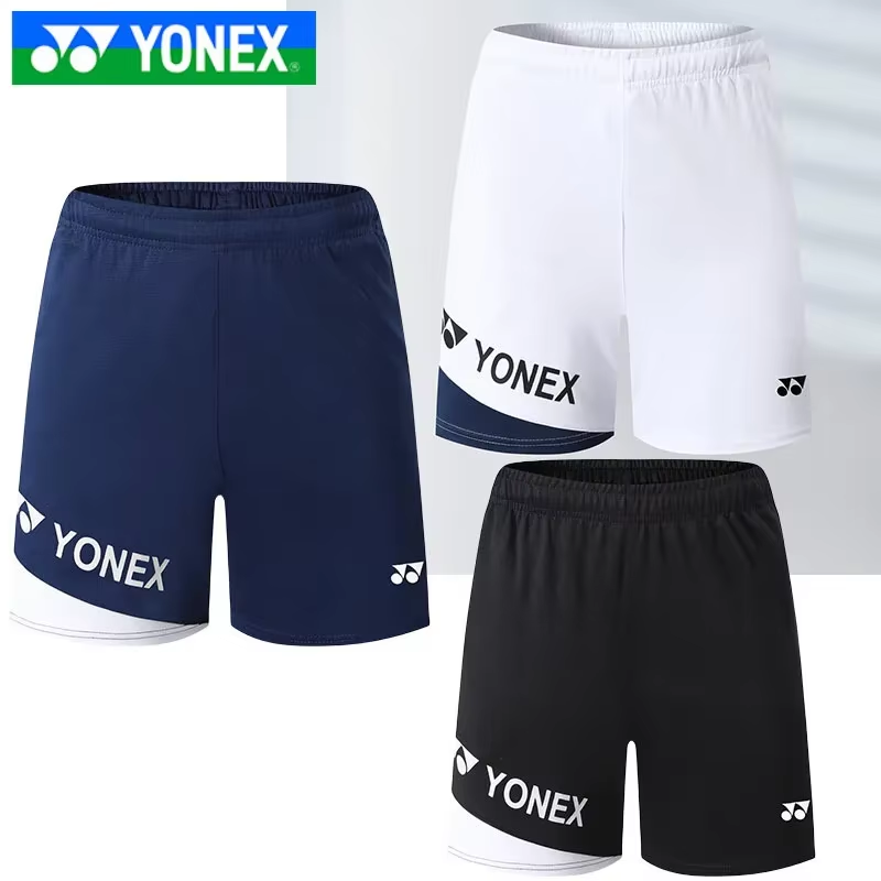 YONEX Atmungsaktive, schnell t – Badminton Materi Bewertung und Preis