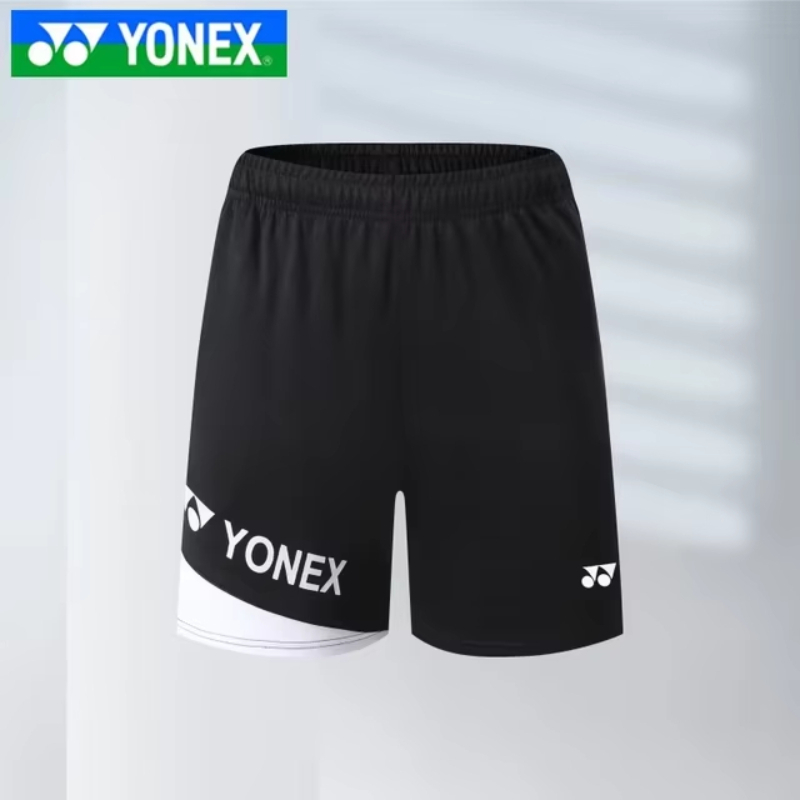 YONEX Atmungsaktive, schnell t – Badminton Materi Bewertung und Preis
