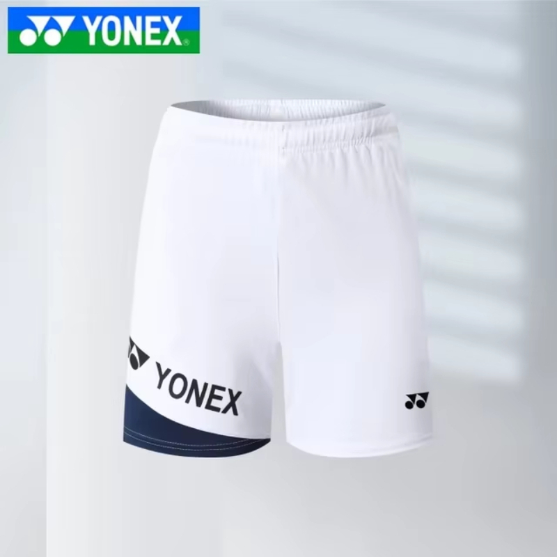 YONEX Atmungsaktive, schnell t – Badminton Materi Bewertung und Preis
