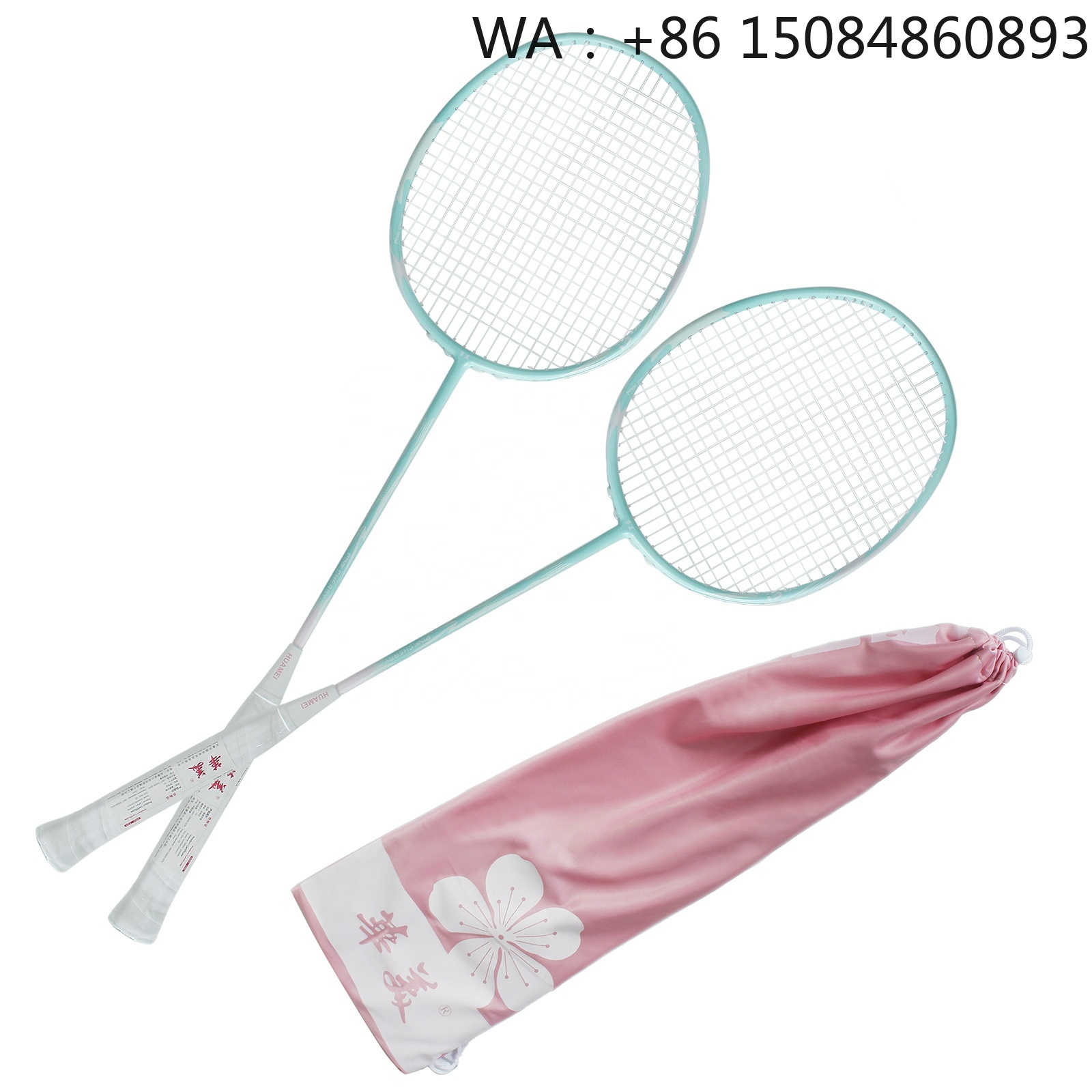 Günstiger Badmintonschläger au – Badminton Materi Bewertung und Preis