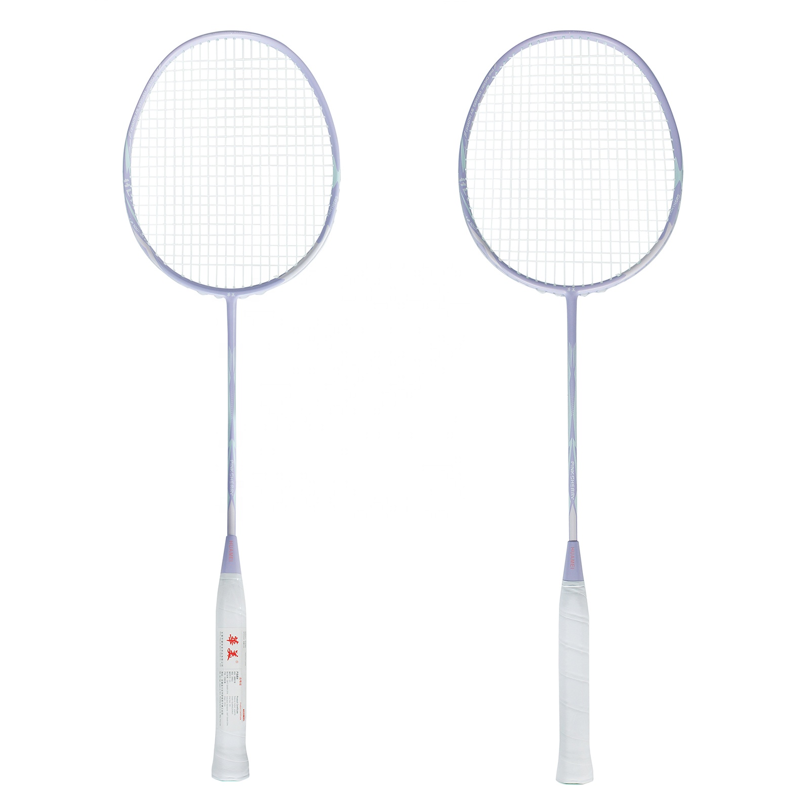Heiß begehrter Badmintonschläg – Badminton Materi Bewertung und Preis