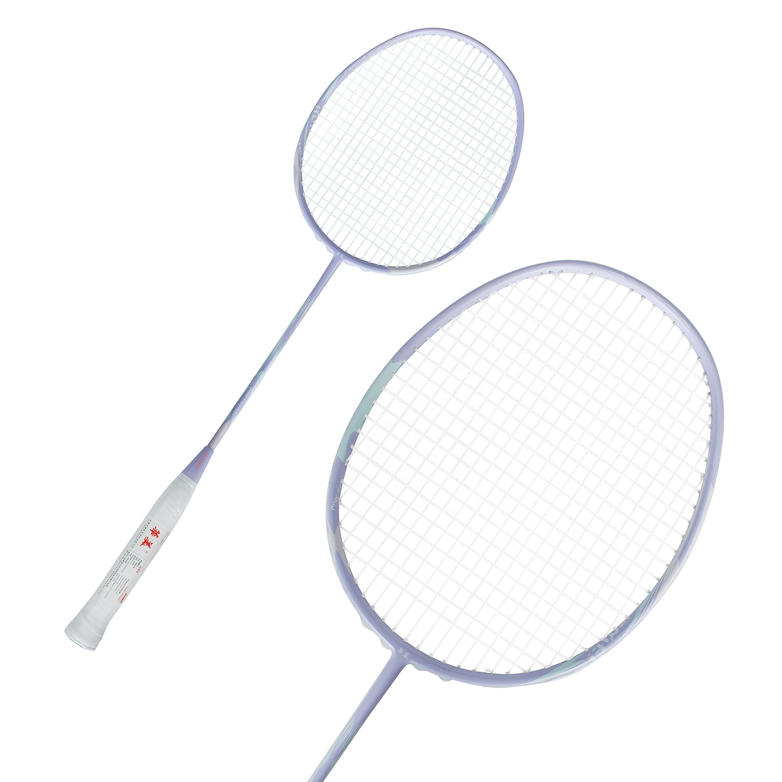 Heiß begehrter Badmintonschläg – Badminton Materi Bewertung und Preis